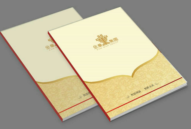 畫冊(cè)14