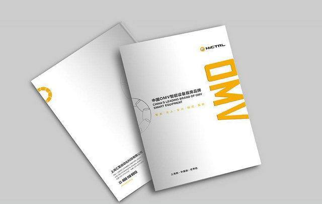 畫冊(cè)15